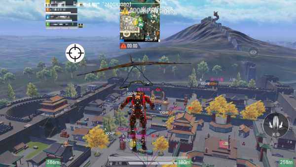 和平精英免越狱辅助【Koi】苹果IOS免签名半火辅助