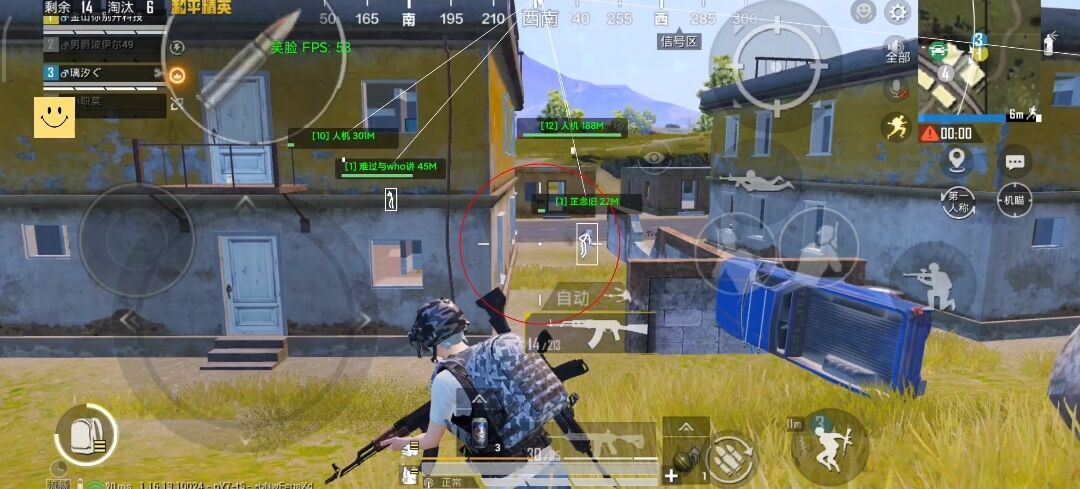 和平精英ios《HS》辅助上分如喝水